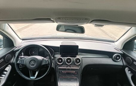 Mercedes-Benz GLC, 2018 год, 2 320 000 рублей, 7 фотография