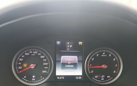 Mercedes-Benz GLC, 2018 год, 2 320 000 рублей, 8 фотография