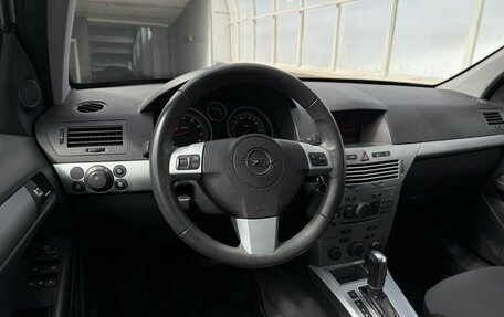 Opel Astra H, 2013 год, 680 000 рублей, 16 фотография