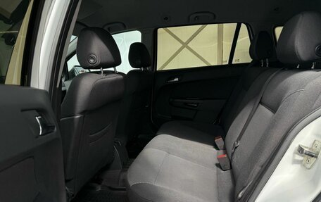 Opel Astra H, 2013 год, 680 000 рублей, 15 фотография