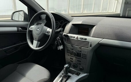 Opel Astra H, 2013 год, 680 000 рублей, 20 фотография
