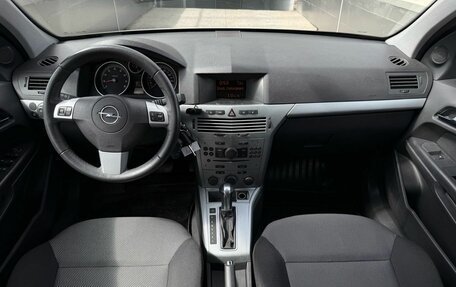 Opel Astra H, 2013 год, 680 000 рублей, 18 фотография