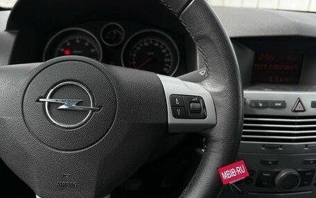 Opel Astra H, 2013 год, 680 000 рублей, 24 фотография