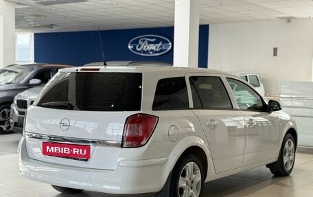 Opel Astra H, 2013 год, 680 000 рублей, 9 фотография