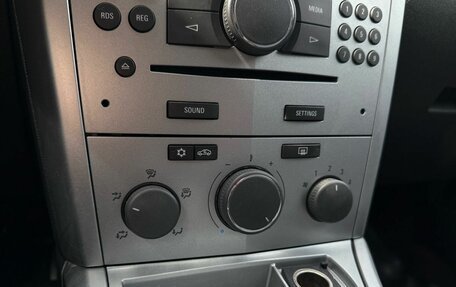 Opel Astra H, 2013 год, 680 000 рублей, 27 фотография