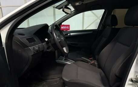 Opel Astra H, 2013 год, 680 000 рублей, 14 фотография