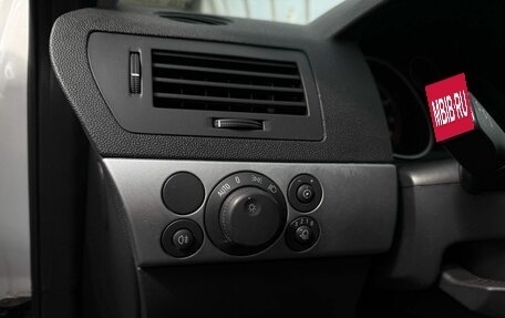 Opel Astra H, 2013 год, 680 000 рублей, 13 фотография