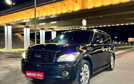 Infiniti QX56, 2011 год, 2 050 000 рублей, 4 фотография