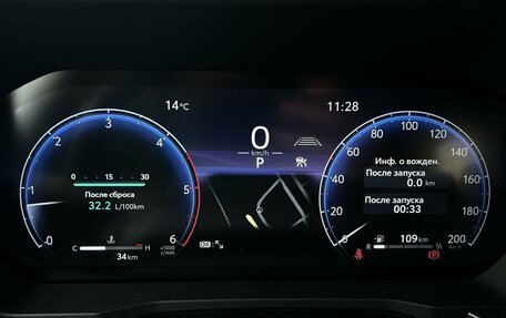 Toyota Land Cruiser Prado, 2024 год, 10 490 000 рублей, 13 фотография