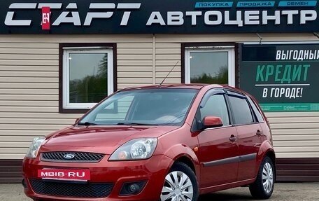 Ford Fiesta, 2006 год, 359 999 рублей, 5 фотография