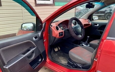 Ford Fiesta, 2006 год, 359 999 рублей, 13 фотография