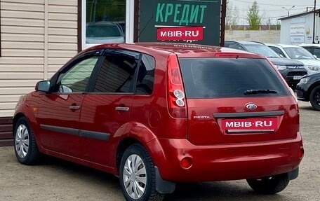 Ford Fiesta, 2006 год, 359 999 рублей, 10 фотография