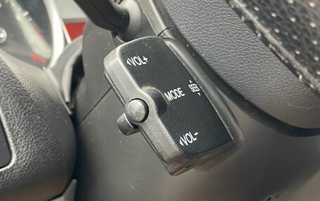 Ford Focus II рестайлинг, 2009 год, 499 999 рублей, 19 фотография
