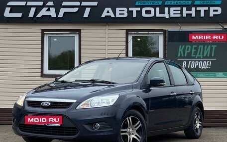 Ford Focus II рестайлинг, 2009 год, 499 999 рублей, 6 фотография
