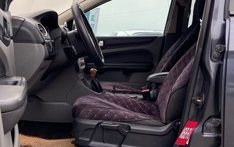 Ford Focus II рестайлинг, 2009 год, 499 999 рублей, 20 фотография