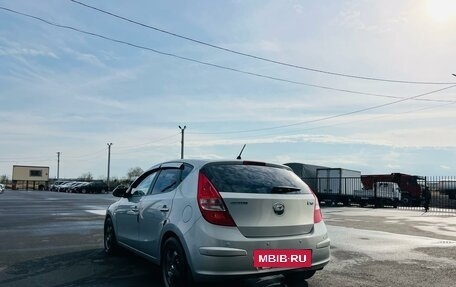 Hyundai i30 I, 2008 год, 809 000 рублей, 4 фотография