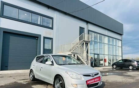 Hyundai i30 I, 2008 год, 809 000 рублей, 8 фотография