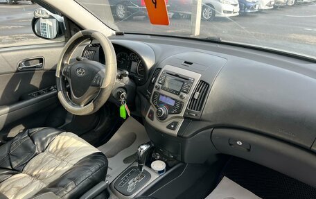Hyundai i30 I, 2008 год, 809 000 рублей, 13 фотография