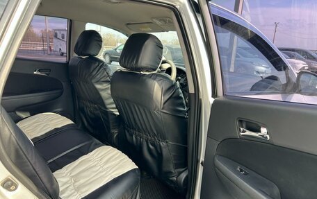 Hyundai i30 I, 2008 год, 809 000 рублей, 17 фотография