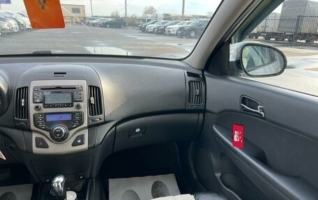 Hyundai i30 I, 2008 год, 809 000 рублей, 15 фотография