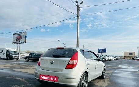 Hyundai i30 I, 2008 год, 809 000 рублей, 6 фотография
