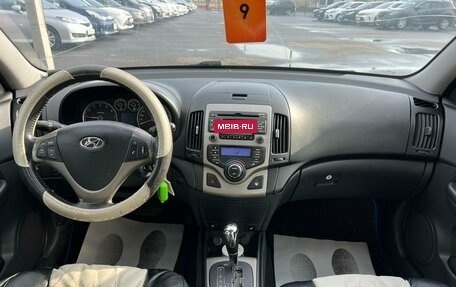 Hyundai i30 I, 2008 год, 809 000 рублей, 16 фотография