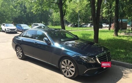 Mercedes-Benz E-Класс, 2016 год, 5 100 000 рублей, 7 фотография