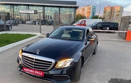 Mercedes-Benz E-Класс, 2016 год, 5 100 000 рублей, 5 фотография