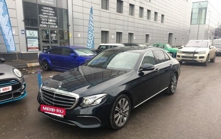 Mercedes-Benz E-Класс, 2016 год, 5 100 000 рублей, 10 фотография