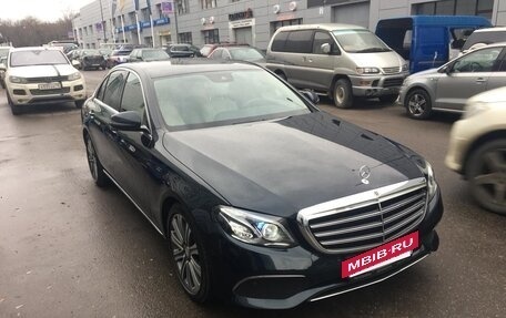 Mercedes-Benz E-Класс, 2016 год, 5 100 000 рублей, 12 фотография