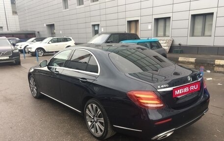 Mercedes-Benz E-Класс, 2016 год, 5 100 000 рублей, 9 фотография