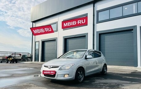 Hyundai i30 I, 2008 год, 809 000 рублей, 2 фотография