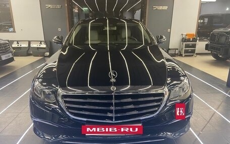 Mercedes-Benz E-Класс, 2016 год, 5 100 000 рублей, 17 фотография