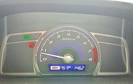 Honda Civic VIII, 2008 год, 450 000 рублей, 10 фотография
