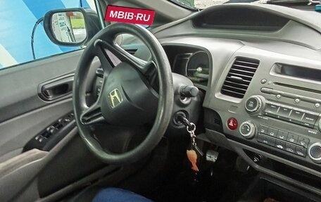 Honda Civic VIII, 2008 год, 450 000 рублей, 11 фотография