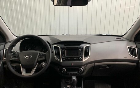 Hyundai Creta I рестайлинг, 2016 год, 1 530 000 рублей, 9 фотография