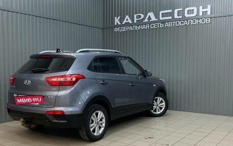 Hyundai Creta I рестайлинг, 2016 год, 1 530 000 рублей, 3 фотография