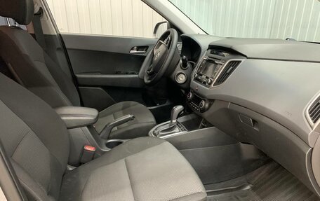 Hyundai Creta I рестайлинг, 2016 год, 1 530 000 рублей, 10 фотография