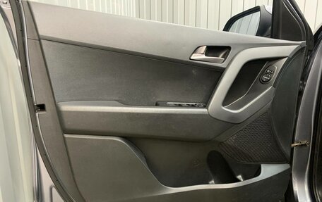 Hyundai Creta I рестайлинг, 2016 год, 1 530 000 рублей, 15 фотография