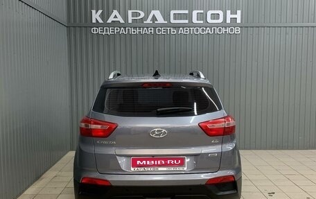 Hyundai Creta I рестайлинг, 2016 год, 1 530 000 рублей, 5 фотография
