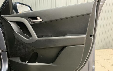 Hyundai Creta I рестайлинг, 2016 год, 1 530 000 рублей, 17 фотография