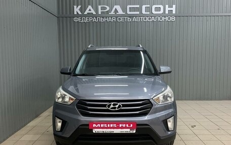 Hyundai Creta I рестайлинг, 2016 год, 1 530 000 рублей, 4 фотография