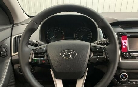 Hyundai Creta I рестайлинг, 2016 год, 1 530 000 рублей, 8 фотография