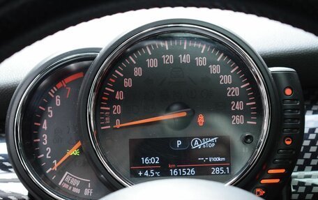 MINI Hatch, 2014 год, 1 830 000 рублей, 11 фотография
