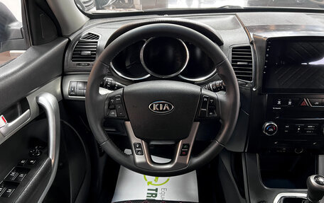 KIA Sorento II рестайлинг, 2012 год, 1 345 000 рублей, 13 фотография
