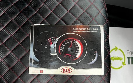 KIA Sorento II рестайлинг, 2012 год, 1 345 000 рублей, 23 фотография