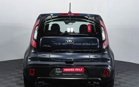 KIA Soul II рестайлинг, 2018 год, 1 420 000 рублей, 6 фотография
