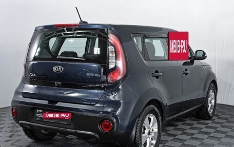 KIA Soul II рестайлинг, 2018 год, 1 420 000 рублей, 5 фотография