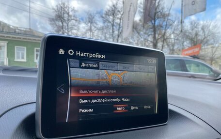 Mazda 3, 2014 год, 1 519 000 рублей, 20 фотография