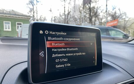 Mazda 3, 2014 год, 1 519 000 рублей, 21 фотография